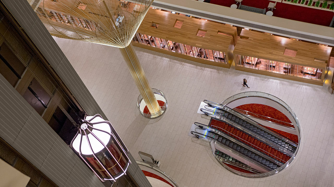 Hyatt Regency Atlanta